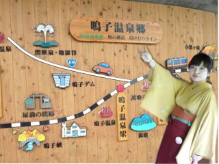 ≪急募≫人気の鳴子温泉!仙台へのアクセス抜群!温泉も毎日入れます!