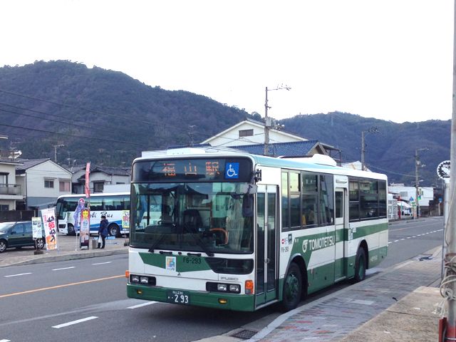 鞆鉄バス。市内までのアクセス良し！