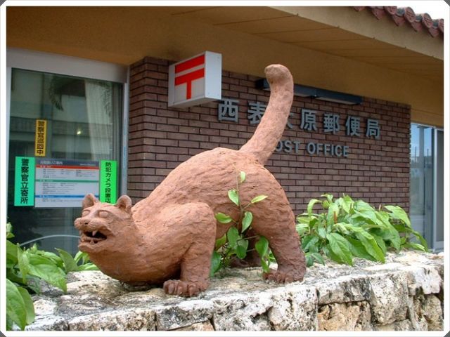 生活環境、最低限は揃います。