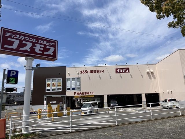 由布院・別府にもバスで30分以内！買い物・日帰り温泉、観光等、何でも出来ますよ！