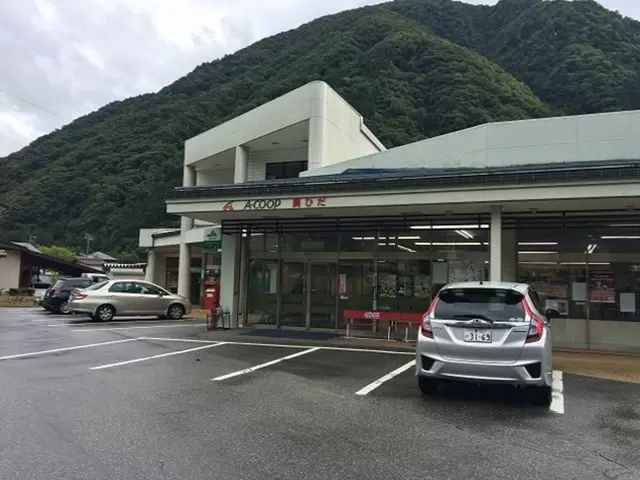 少し歩きますがJAのスーパーがあります◇
散歩が好きな方にはちょうどいい距離です!!