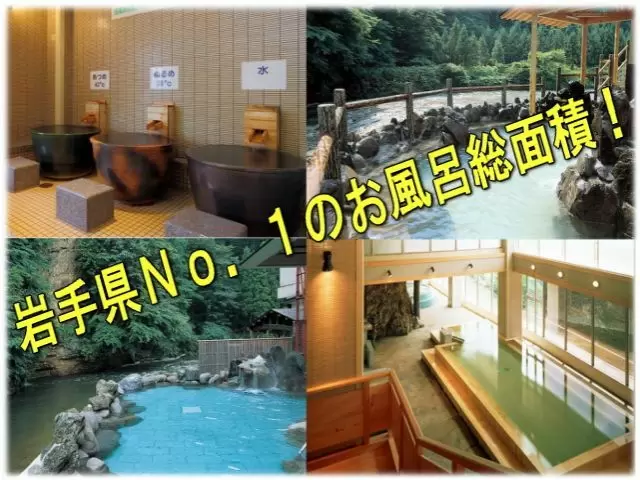 こだわった会場！