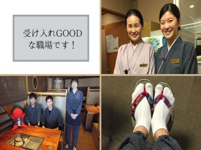 安心してお仕事出来る環境が整っています！寮はwifi完備・高山までも週2回無料送迎有り。