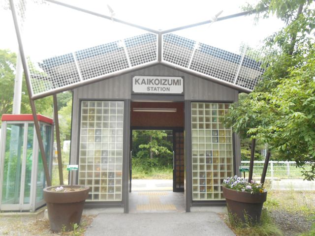 最寄駅甲斐小泉駅までは寮から徒歩で行けてしまいます（＾＾）