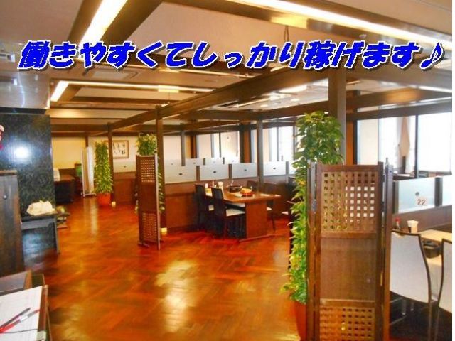 館内のレストランです！！