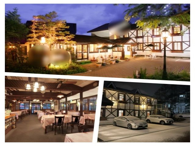 四季がより映える雰囲気のあるペンション(*^-^*)