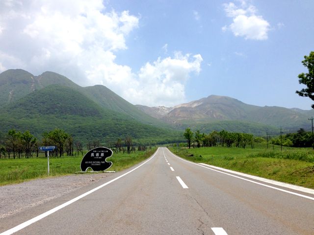 車が有るとドライブにも行けちゃう！