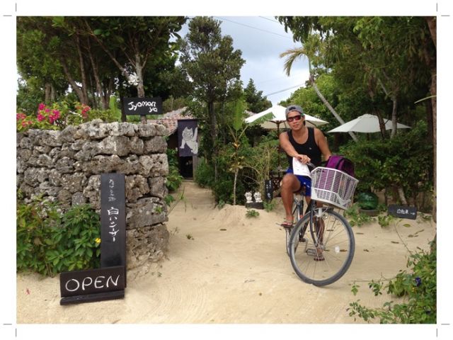 離島へもふらっと行けちゃいます。