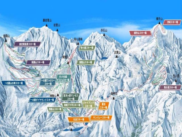 無料で利用できるエリアパス付！
滑れるスキー場は全18施設！！