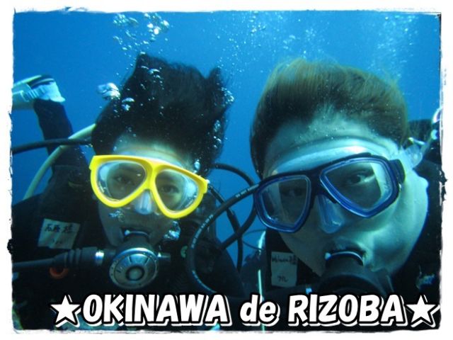 ☆ヒューマニックスタッフだけの特典あり☆詳しくはお問い合わせ下さい♪