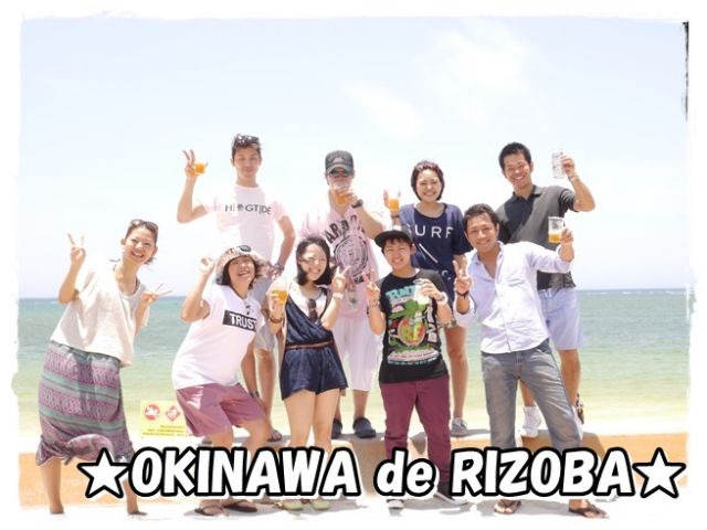 ☆ヒューマニック主催のイベント多数あり☆