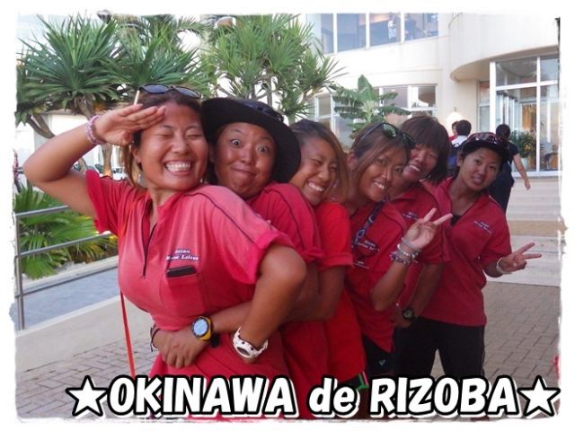 ☆かけがえのない仲間に出会えます☆