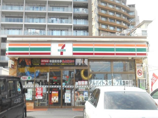 ★お近くのコンビニ・生活は便利です★