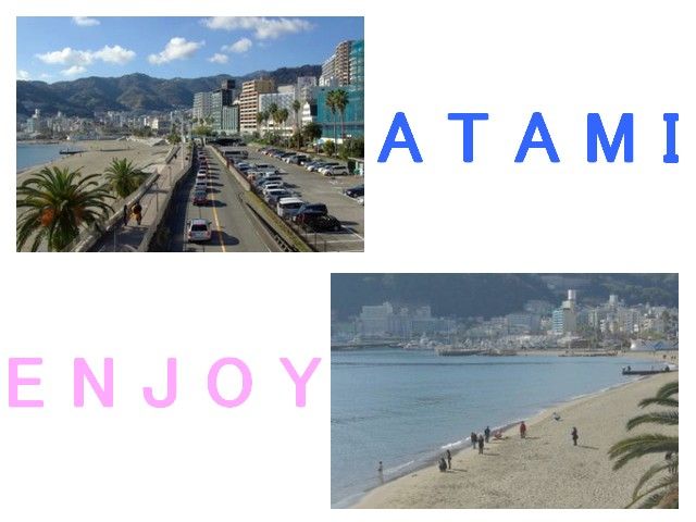 ★海も有り・リゾート気分★