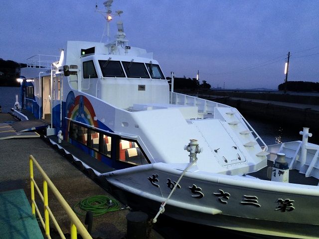 高速船で約20分で行ける離島です♪