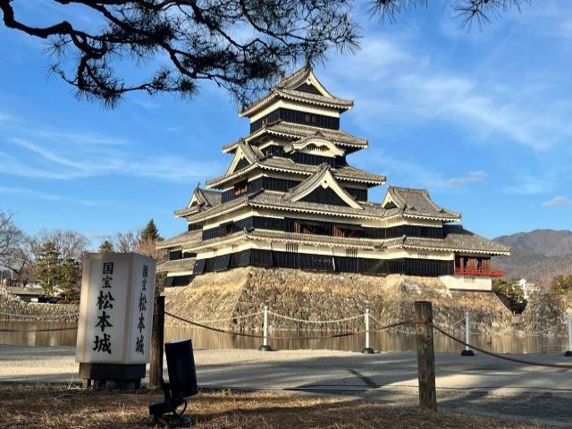 街までは少し時間がかかりますがアクセスは問題なし！交通費の従業員割引もありますよ♪