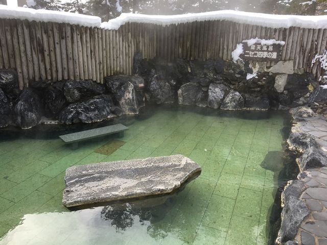 温泉入り放題♪