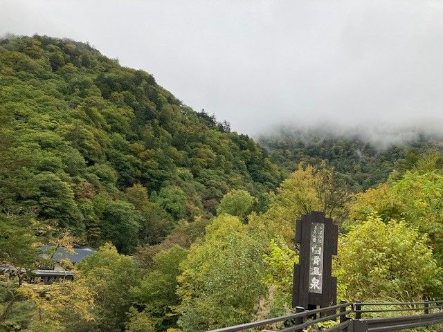 長野県で有名な温泉地域『白骨』♪地域も雰囲気あってオススメです!!