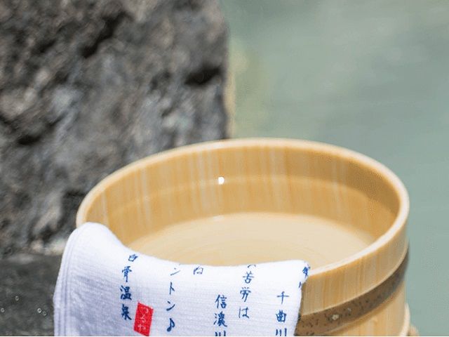 長野県で有名な温泉地域『白骨』♪地域も雰囲気あってオススメです!!