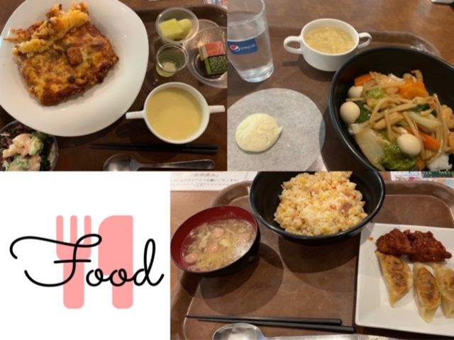 食事は従食を召し上がれます！美味しいと評判です☆