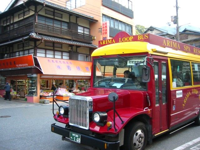 大阪、三宮まではアクセスも抜群です。
