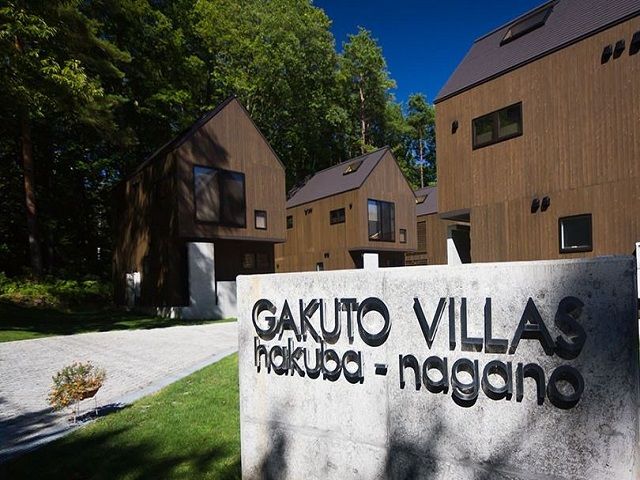 ★貸別荘★
おしゃれな空間でお仕事できます♪