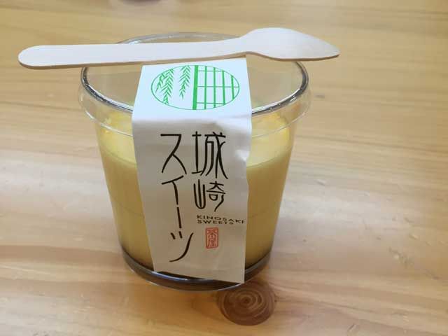 仕事終わりにいかがですか？温泉にて疲れを取るのも良いですが、スイーツでホッコリ★