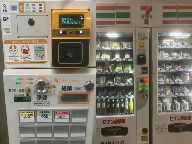 食堂あります！1食300円☆食堂の近くにはセブンイレブンの自販機もありますよ！