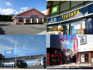 ≪生活環境バッチリ≫近くに大型スーパーあり！生活の上で困る事はナシ！大人気フロント♪♪