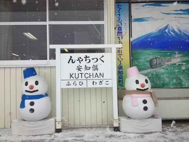 駅すぐそば♪