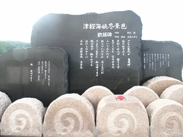 これは・・・