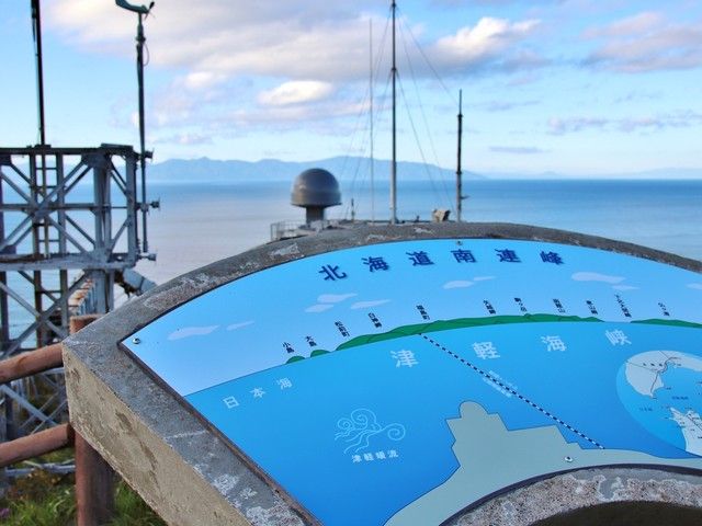 津軽海峡がキレイに見渡せます＆運が良ければ海の向こうに函館が☆彡