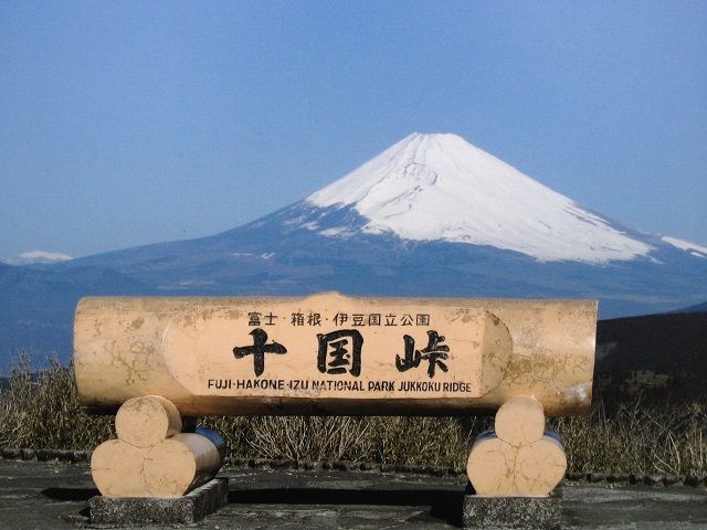 富士山のお膝元の町としても有名です！