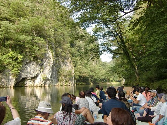休日には観光地を巡ろう！