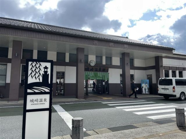 おしゃれレトロな街、城崎温泉♪外湯めぐりも楽しめます★