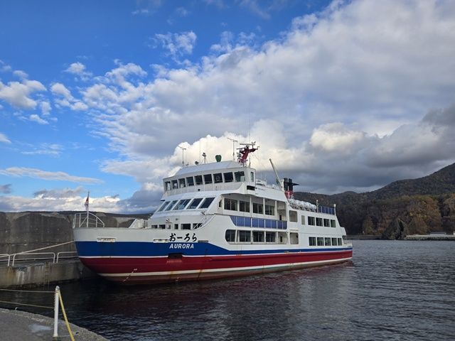 海も山も楽しめるなんて贅沢!!北海道を満喫下さいね!!