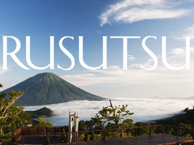 北海道は暑さもなく快適に過ごせますよ☆ルスツリゾートでたくさん思い出を創ろう～っ！!