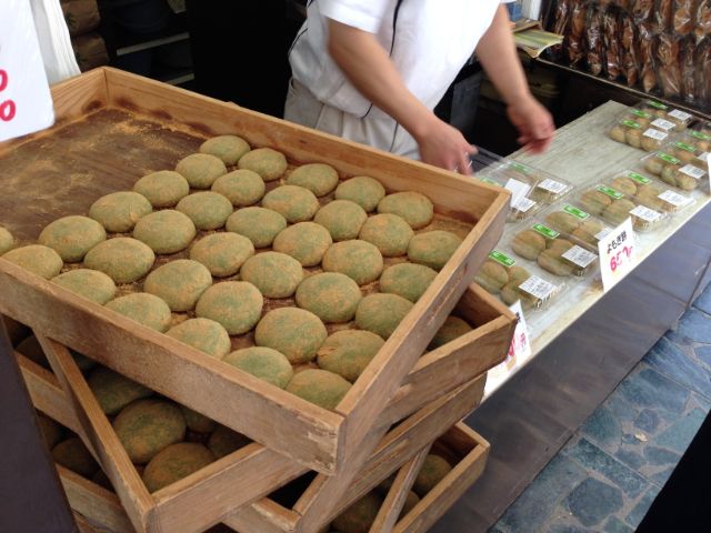 周辺には観光地がたくさんあります。休日も充実すること間違いなし！