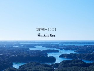 【☆有名ホテル】収入・寮環境・教育体制など最高な環境です！！