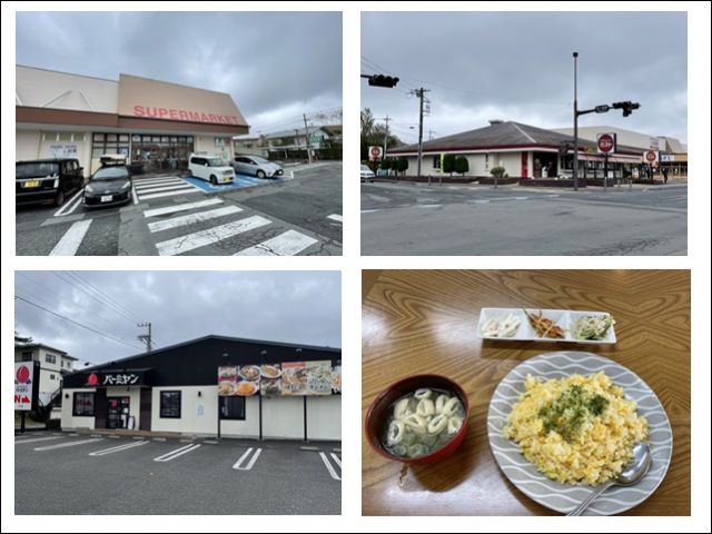 周辺は、スーパー、コンビニ、飲食店もあります 美味しい定食屋さんもお教えしますョ！