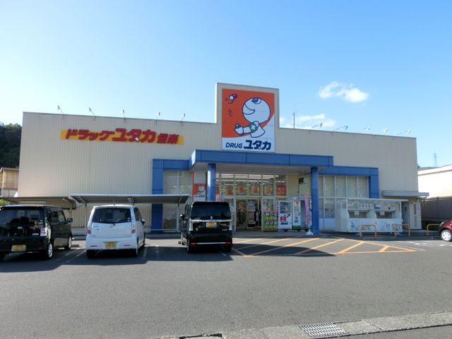 駅周辺にはコンビニ、スーパー、ドラッグストアがございます。