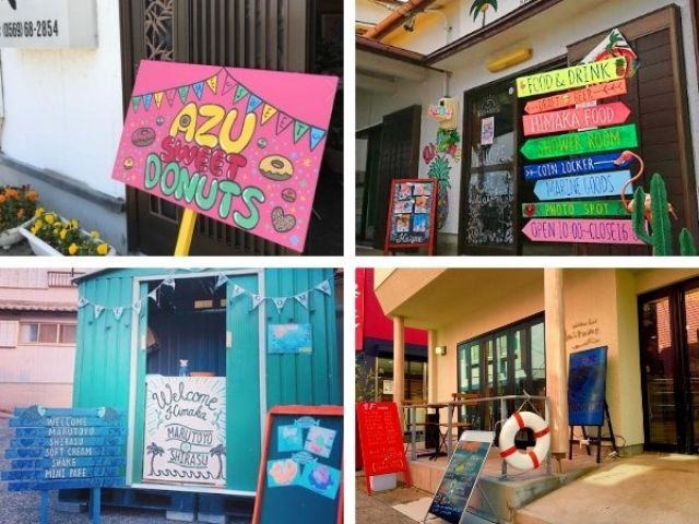 近年話題の日間賀島！
NEW OPENの新しいカフェや飲食店も続々♪