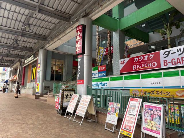 徒歩圏内にスーパー・コンビニ・商店街何でもあります。