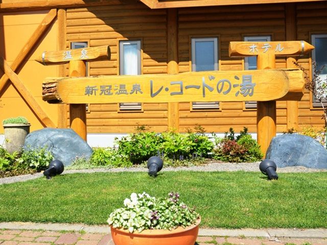 寮は個室でwifi有り！