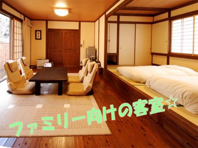 ゆったり広めのお部屋☆