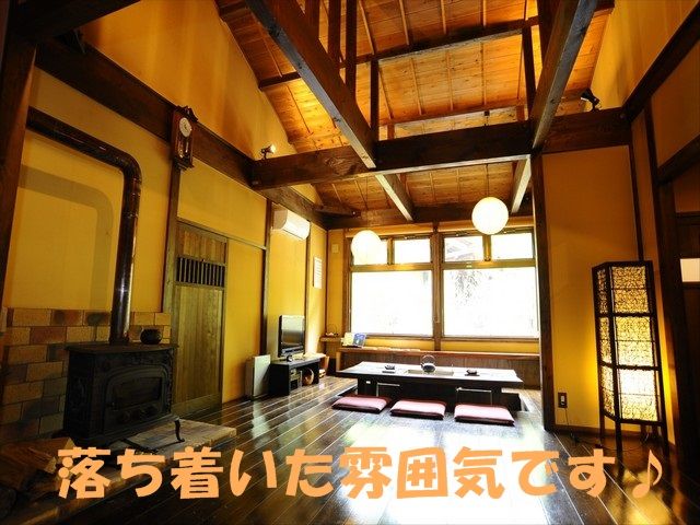 家族、カップルでくつろげるお部屋♪