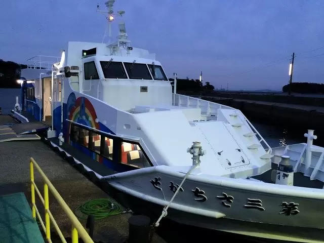 高速船で20分！！サクッと離島でリゾバ体験！！