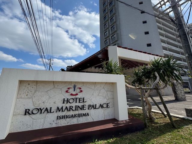 石垣島のリゾートホテルでの清掃業務出ました！