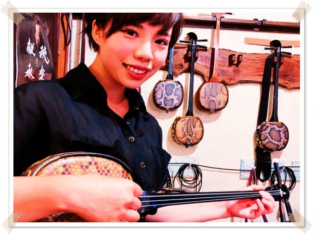 あなたもうちなーんちゅになれるはず！！