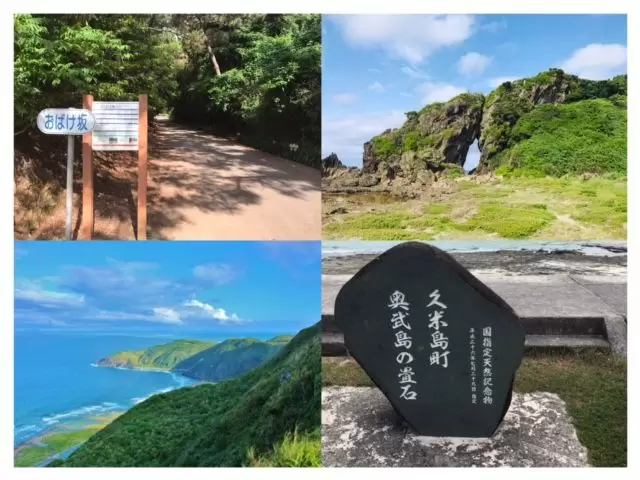 観光地もありますよ～
